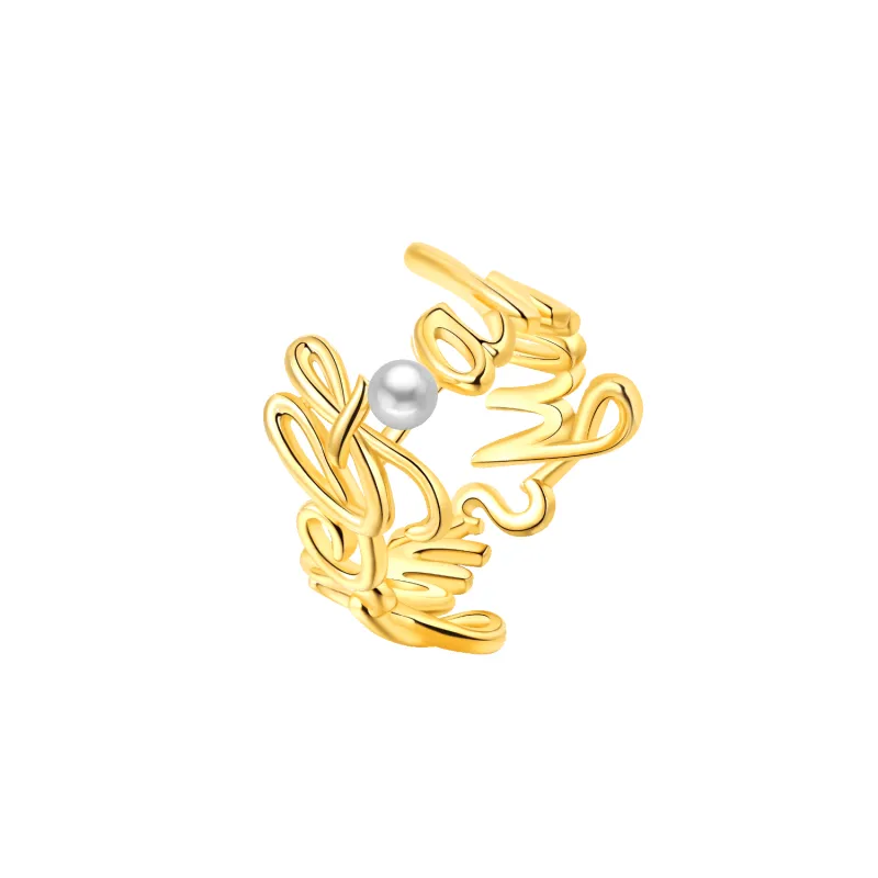 Myself Always Inlaid Ring (Handwritten) sold by Babybei