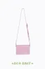 Bree - Pink Pebble sold by PETA AND JAIN