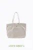 Metro - Bisque Nylon sold by PETA AND JAIN