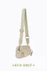 Kiara - Bisque Nylon sold by PETA AND JAIN