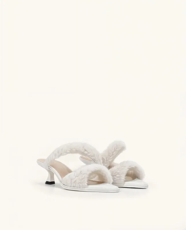 Sofia Slingback Pumps - White sold by JW PEI