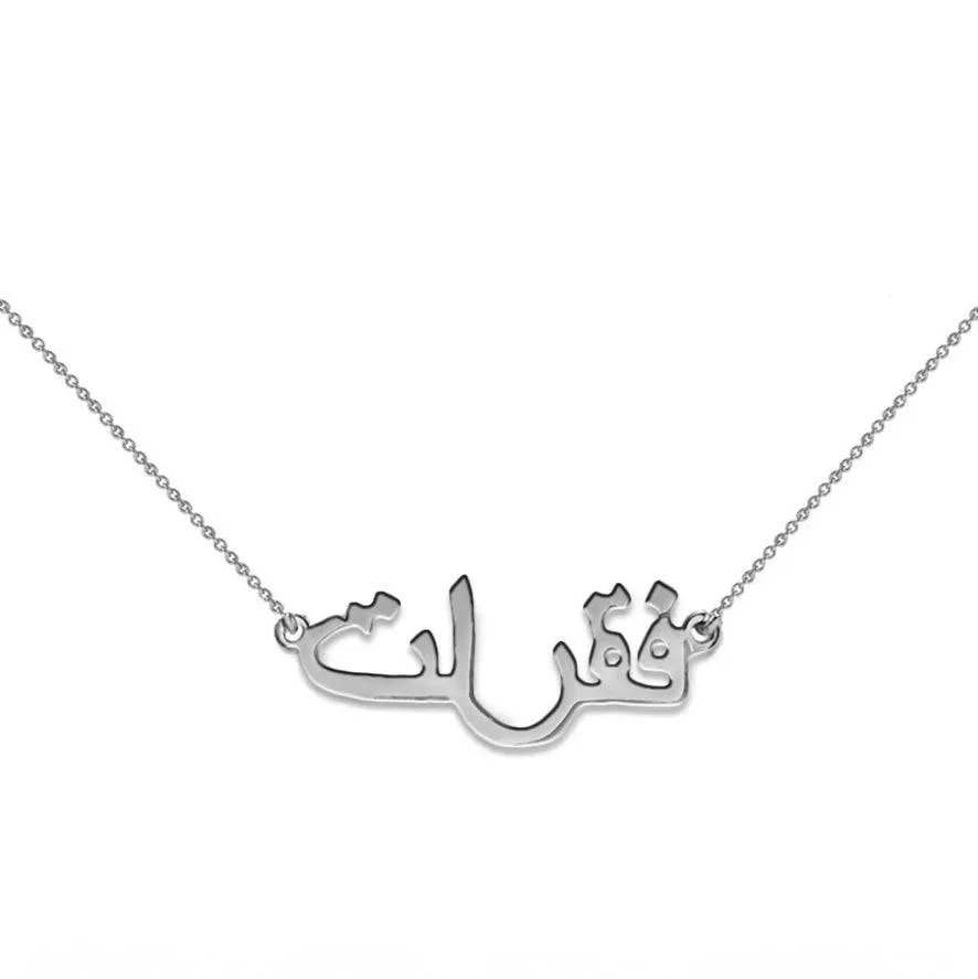 The Arabic Nameplate Necklace sold by The M Jewelers product image thumbnail 5
