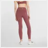 New Balance | Sleek Pocket High Rise Legging 25 Inch - Washed Burgundy sold by Sister & Co