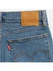 Levis | Wedgie Straight - Jazz Jive Sand sold by Sister & Co