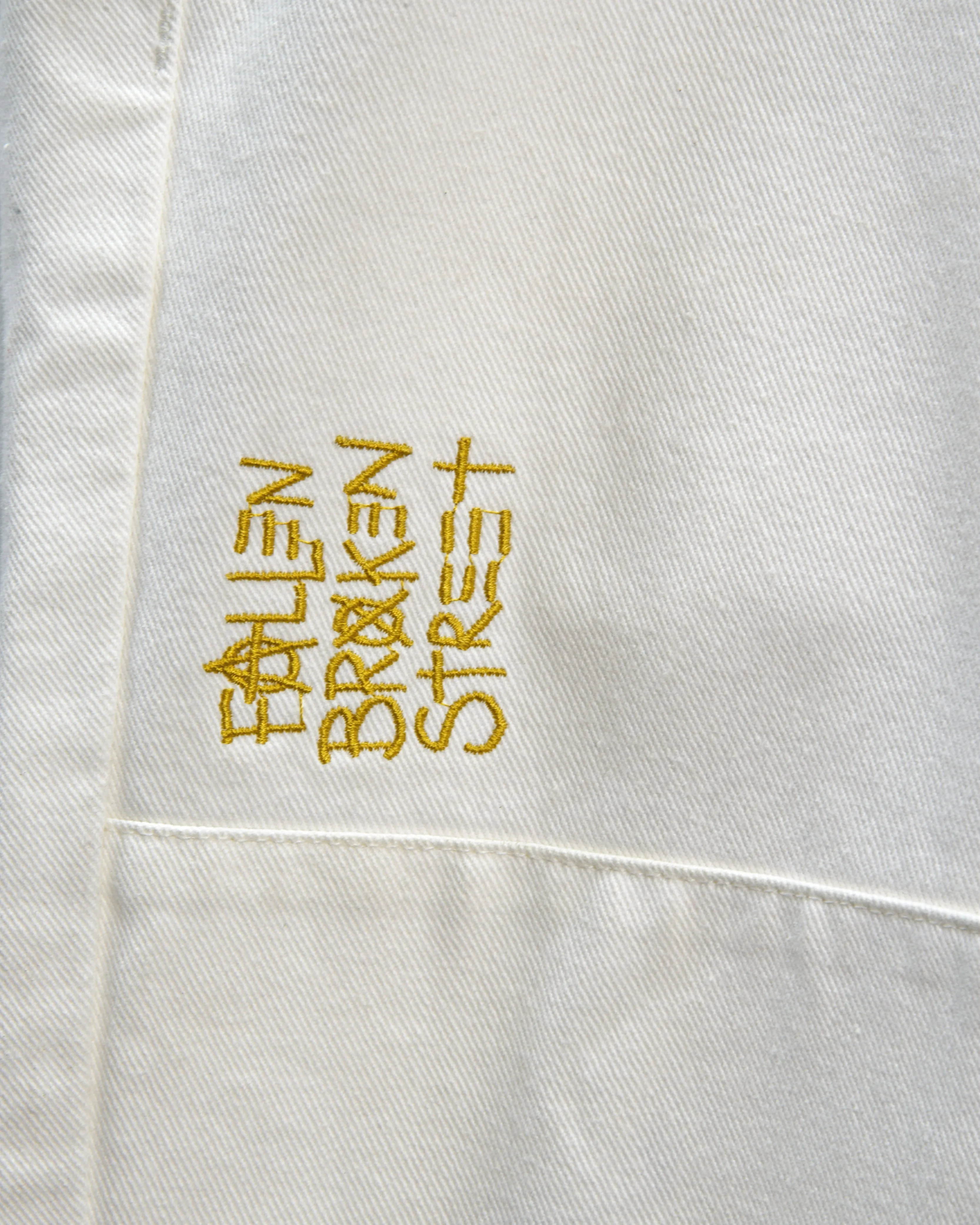 The Sonder Jean — Unisex Premium White Denim (Preorder) sold by Fallen Broken Street product image thumbnail 3