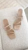 Ryleigh Heel - Nude sold by Billy J