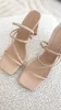 Ryleigh Heel - Nude sold by Billy J