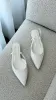 Iver Ballet Flats - White Raffia Texture sold by Billy J