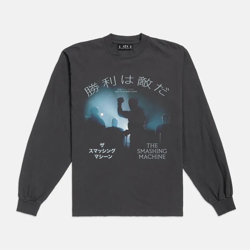 The Smashing Machine x Minor Planet Long Sleeve sold by A24