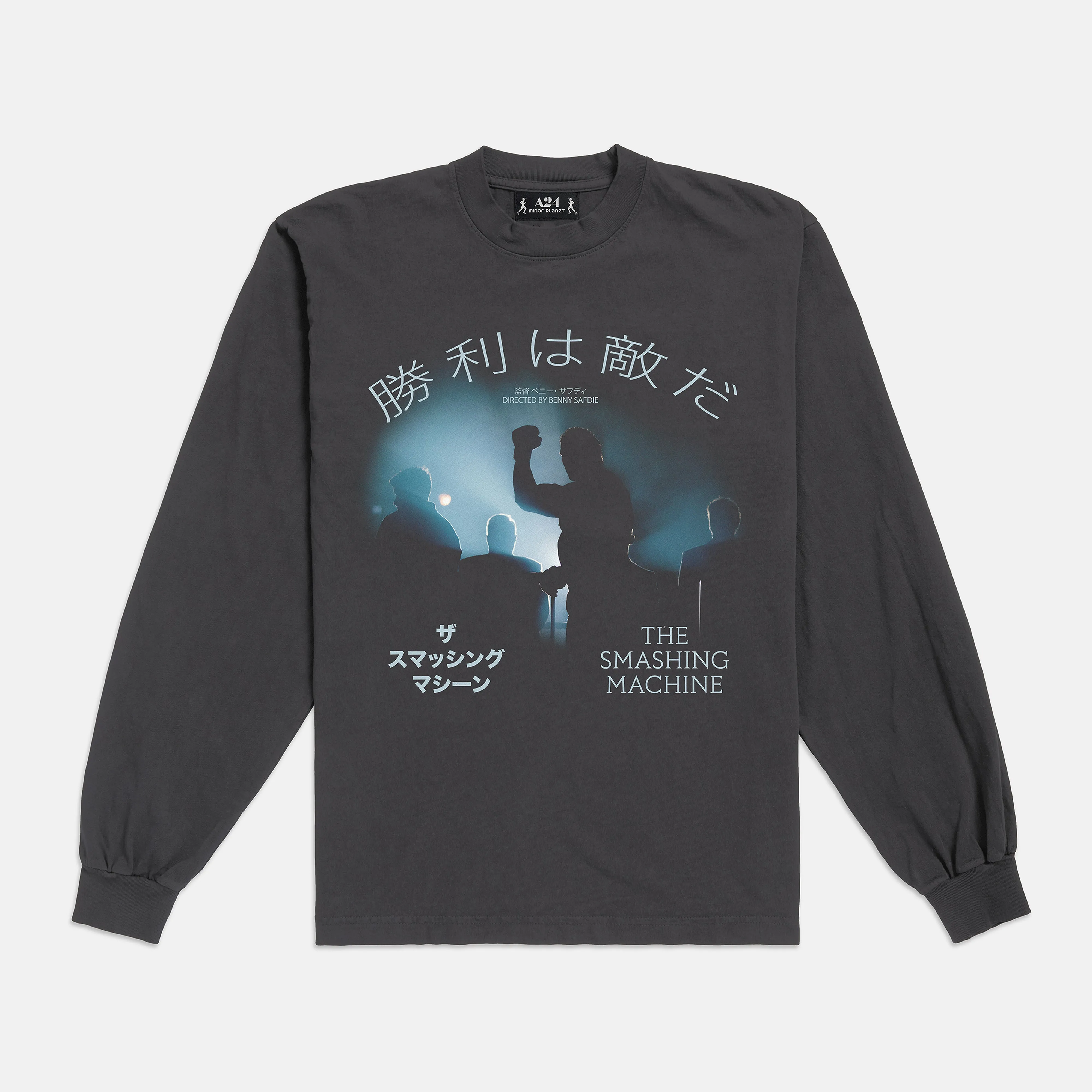 The Smashing Machine x Minor Planet Long Sleeve sold by A24
