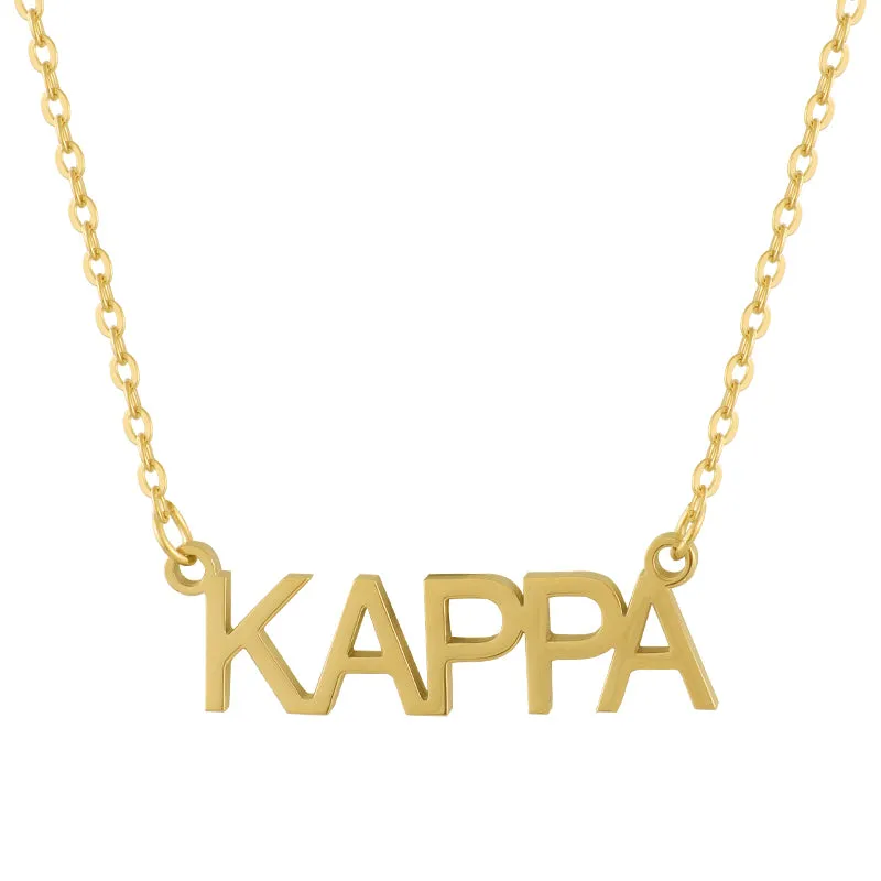Sorority Custom/Personalized Block Nameplate Necklace sold by Evry Jewels product image thumbnail 2
