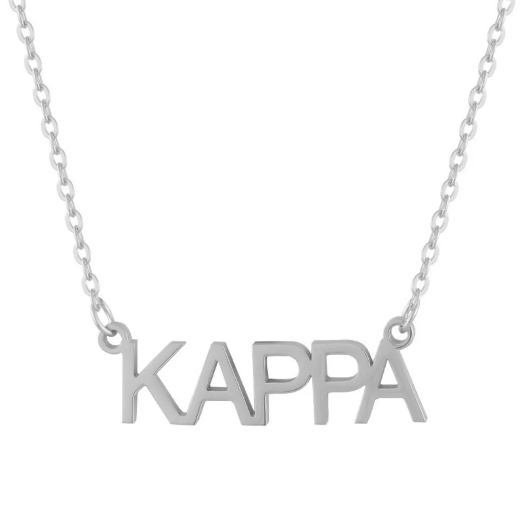 Sorority Custom/Personalized Block Nameplate Necklace sold by Evry Jewels product image thumbnail 3
