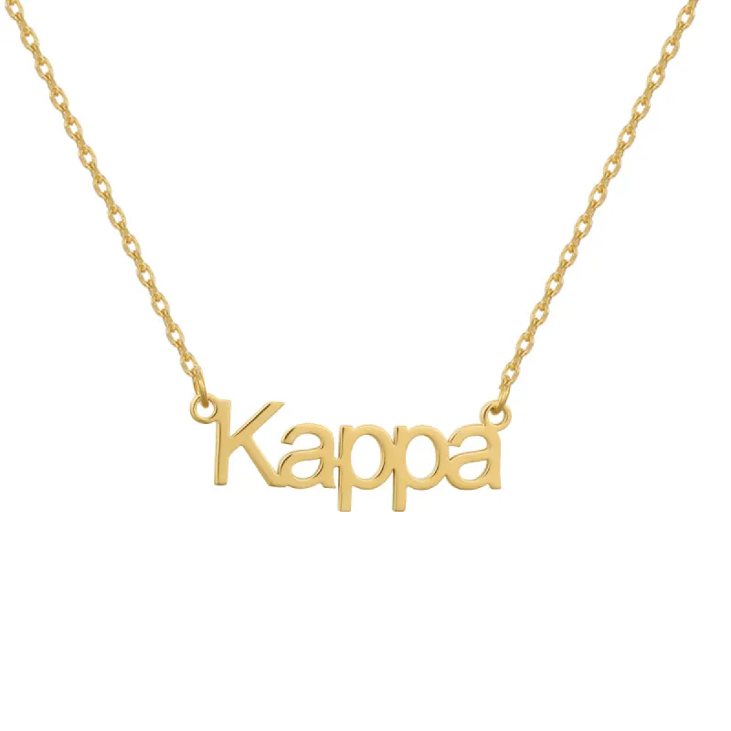 Sorority Custom/Personalized Block Nameplate Necklace sold by Evry Jewels
