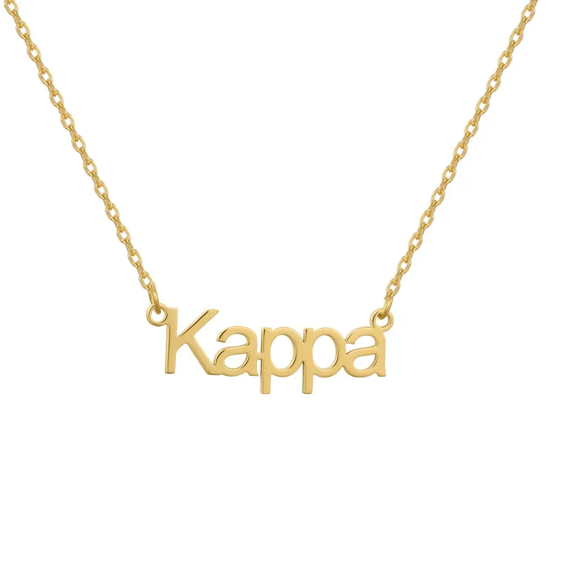 Sorority Custom/Personalized Block Nameplate Necklace sold by Evry Jewels