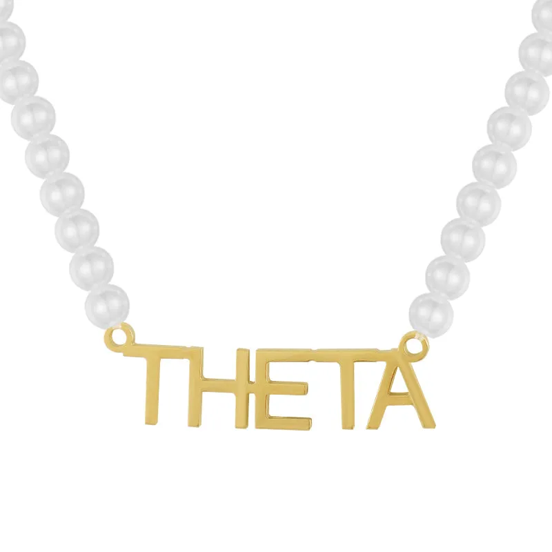 Sorority Custom/Personalized Pearl Nameplate Block Necklace sold by Evry Jewels