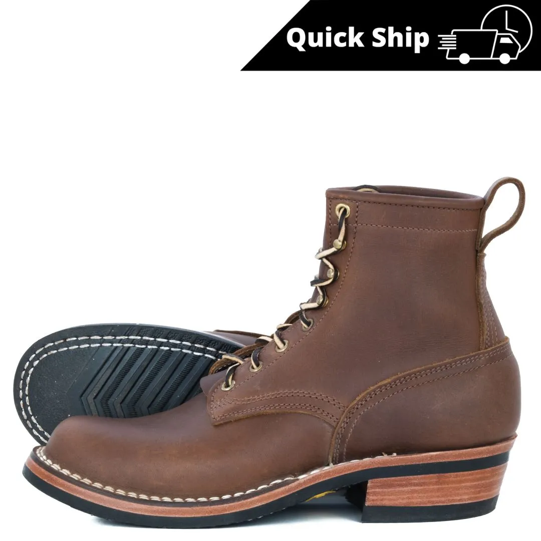 Robert - Quick Ship! sold by Nicks Boots