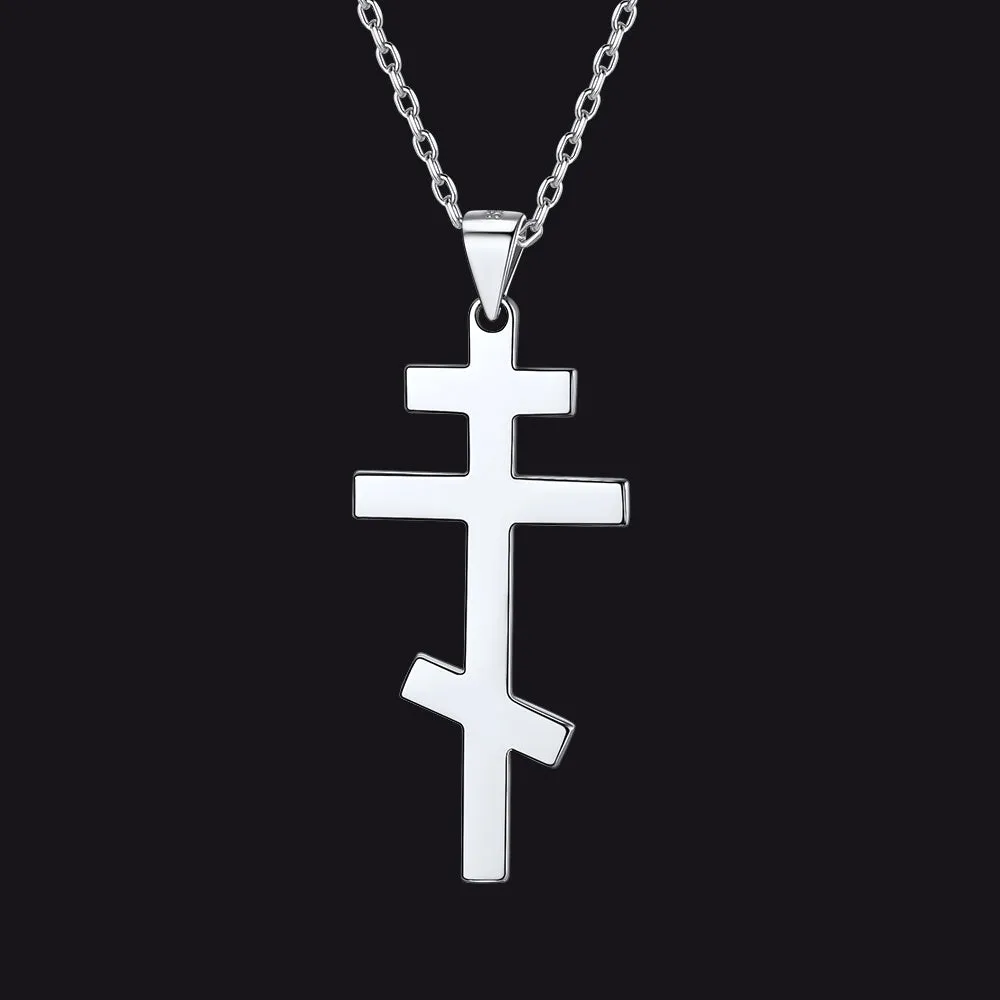 Sterling Silver Russian Orthodox Cross Necklace sold by FaithHeart