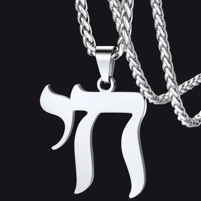 Hebrew Chai Letters Amulet Necklace For Men Women sold by FaithHeart
