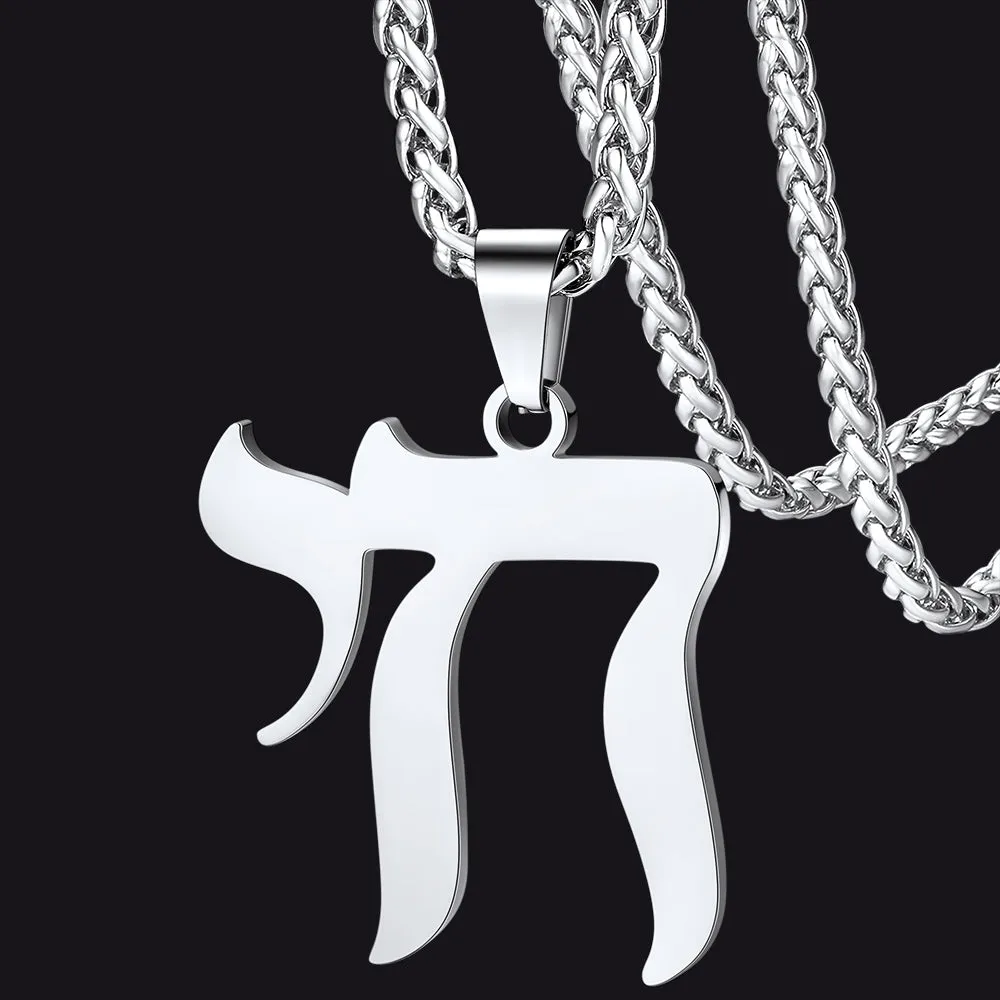 Hebrew Chai Letters Amulet Necklace For Men Women sold by FaithHeart
