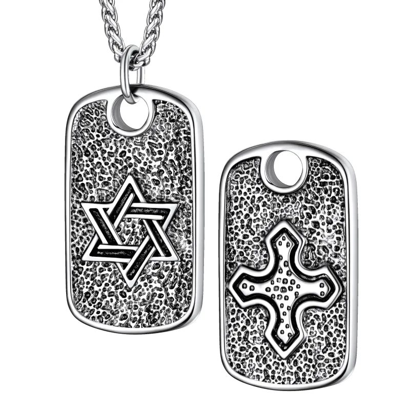 Hebrew Jewish Star of David Dog Tag Necklace with Knight Cross sold by FaithHeart