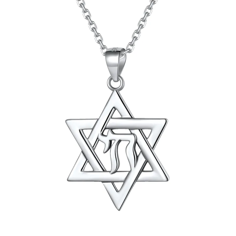 Silver Hebrew Jewish Pendant Necklace for Women sold by FaithHeart
