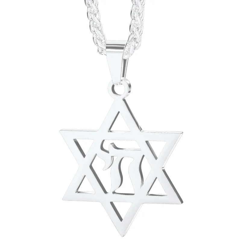 Star Of David Hebrew Letter Necklace For Men sold by FaithHeart