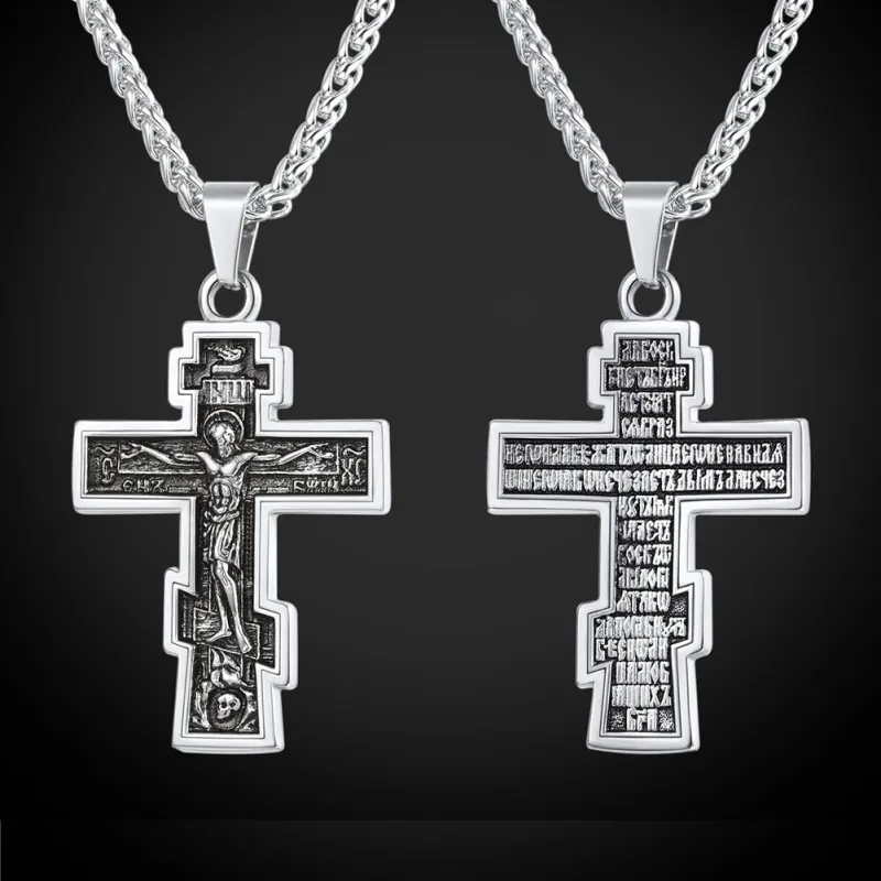 Christian Russian Orthodox Cross Pendant Necklace For Men sold by FaithHeart