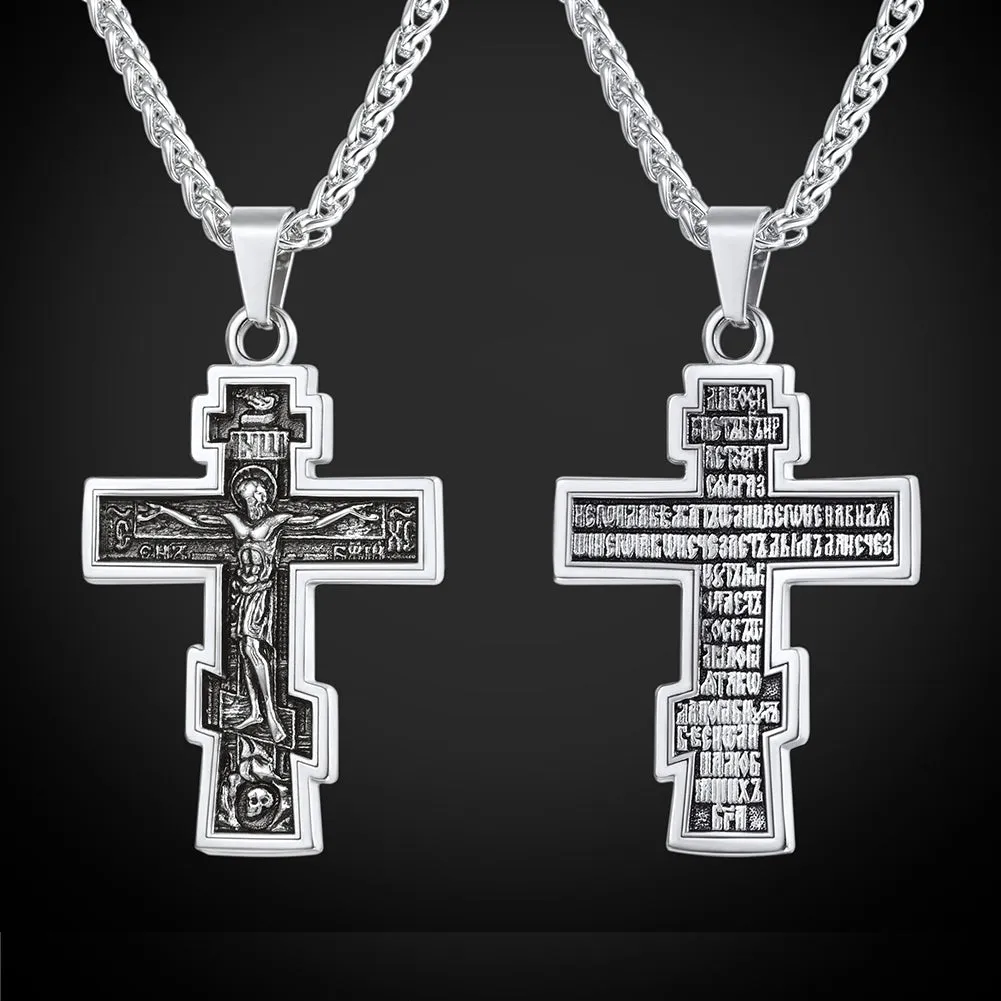 Christian Russian Orthodox Cross Pendant Necklace For Men sold by FaithHeart