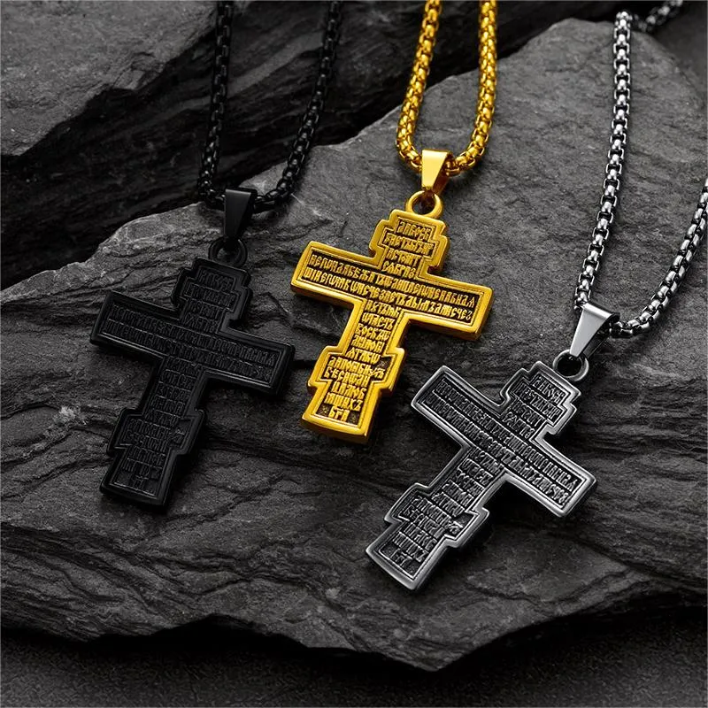 Christian Russian Orthodox Cross Pendant Necklace For Men sold by FaithHeart product image thumbnail 3