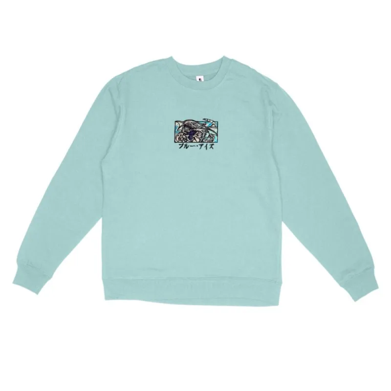 Legendary Dragon 2.0 Embroidered Sweatshirt sold by Gilgamesh