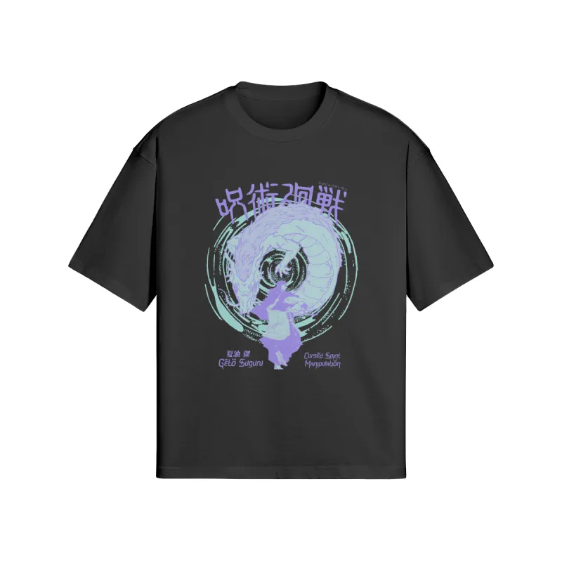 Cursed Spirit Boxy Oversized Tee sold by Gilgamesh