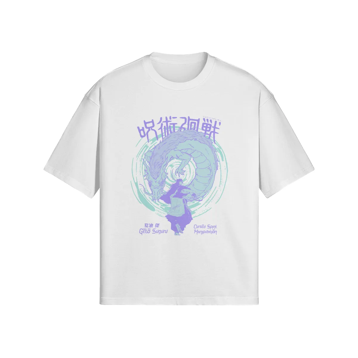 Cursed Spirit Boxy Oversized Tee sold by Gilgamesh product image thumbnail 3