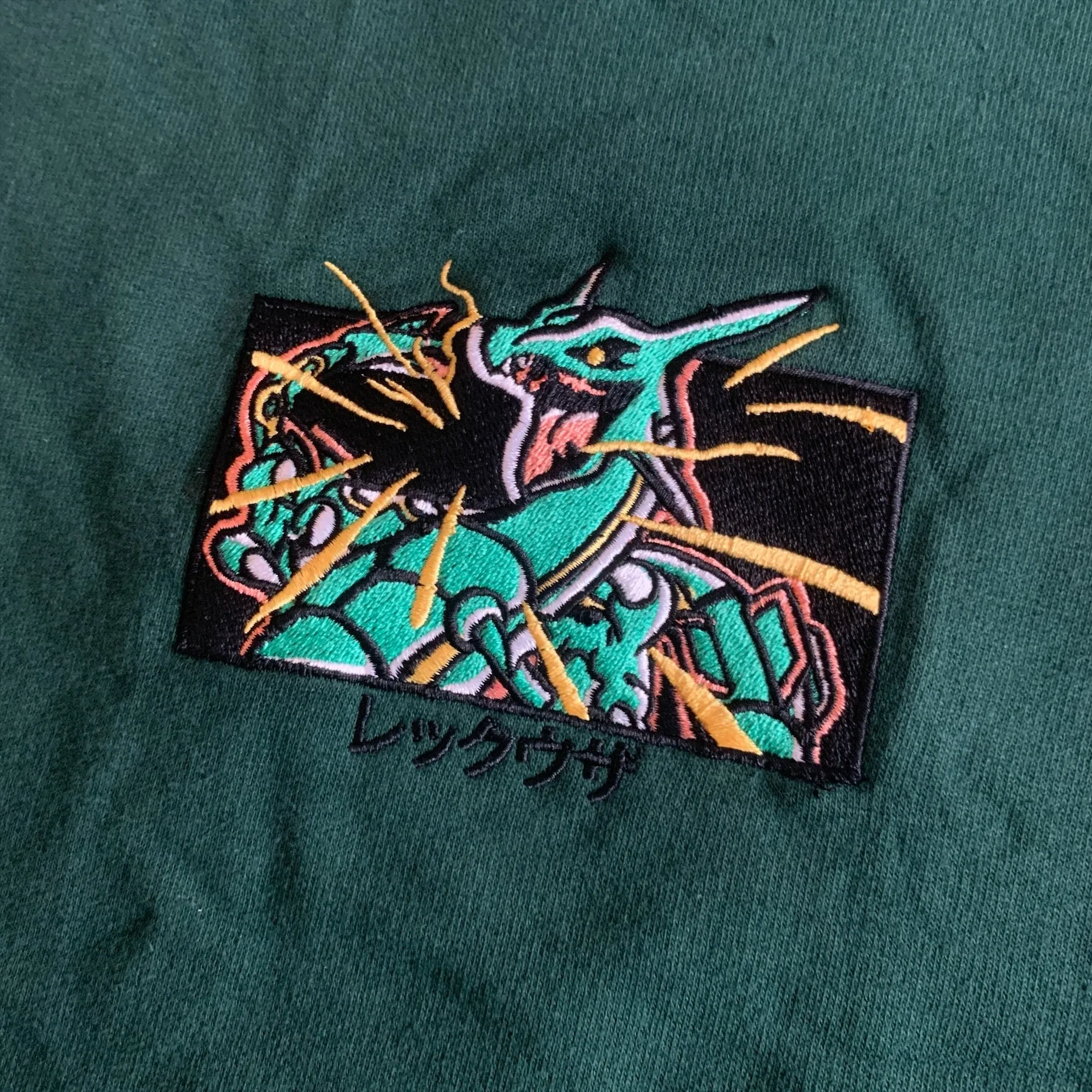 #384 Sky High Embroidered Hoodie sold by Gilgamesh product image thumbnail 2