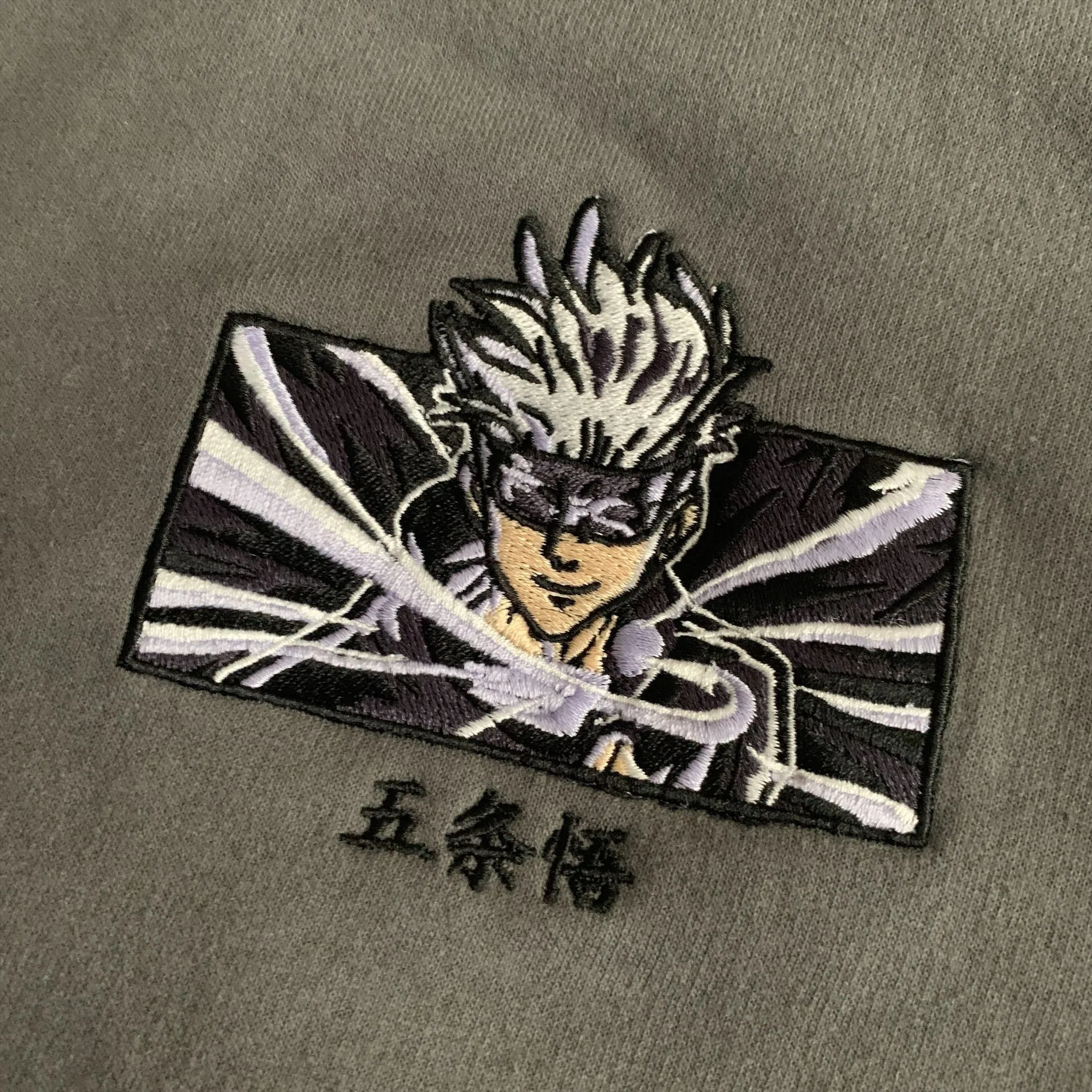 Honored One Embroidered Hoodie sold by Gilgamesh product image thumbnail 4