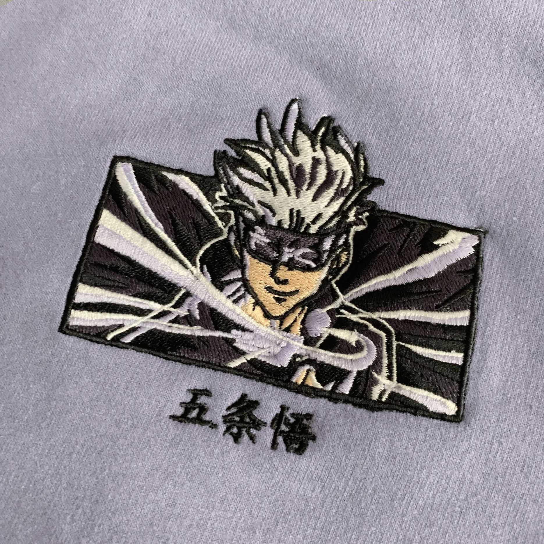 Honored One Embroidered Hoodie sold by Gilgamesh product image thumbnail 2