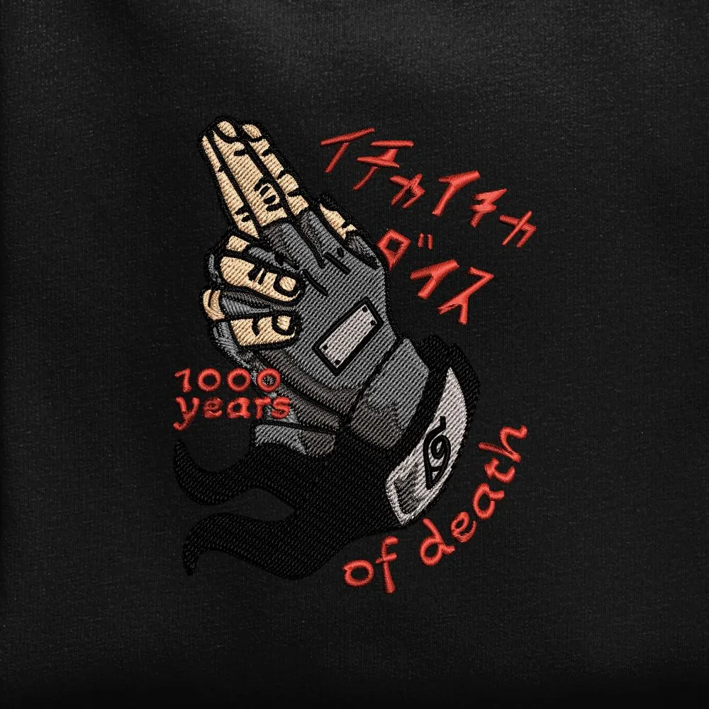 1000 Years Embroidered Sweatshirt sold by Gilgamesh product image thumbnail 2