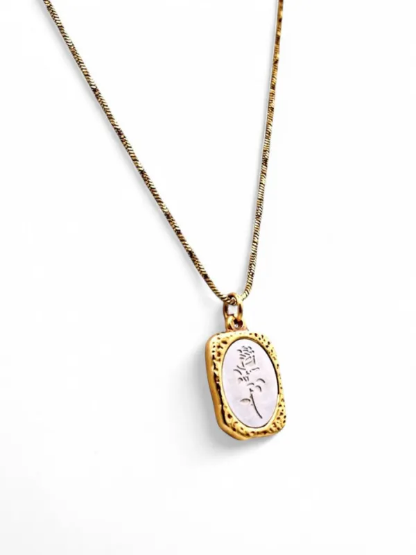 FB Wallflower Necklace sold by Mimosa