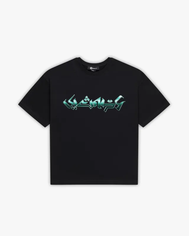 CHROMATIC TEE BLACK sold by vicinity
