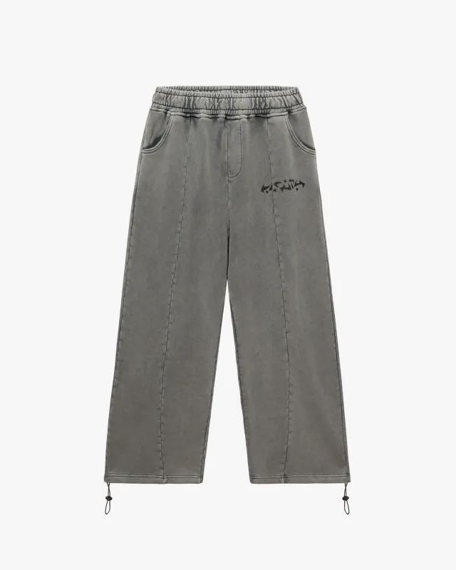 ACID WASHED JOGGER LIGHT GREY sold by vicinity
