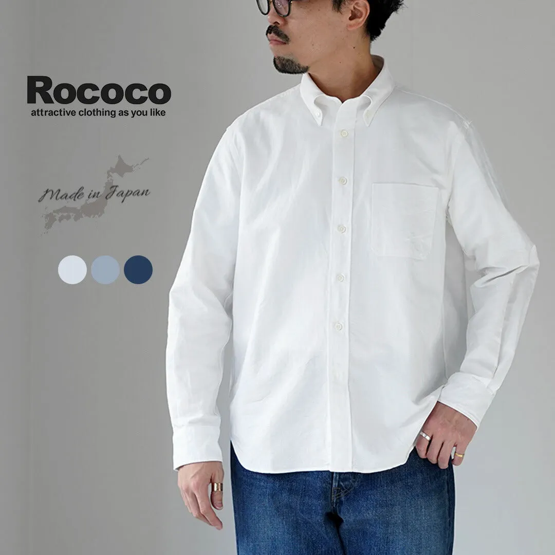 ROCOCO / American Oxford Classic Button-Down Shirt sold by Haku Clothing product image thumbnail 5