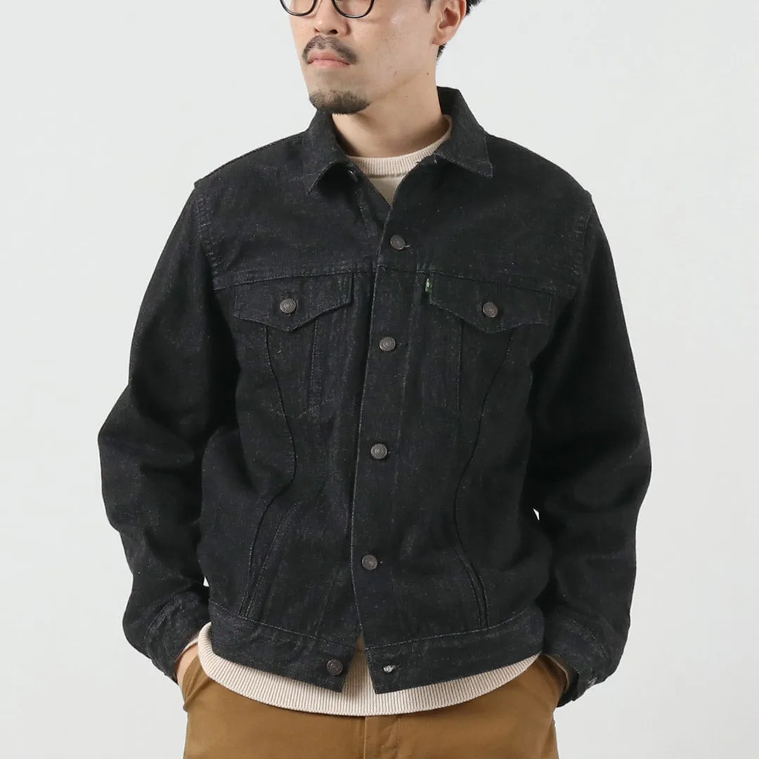 FOB FACTORY / F2444 Selvedge Denim 3rd-type Jacket sold by Haku Clothing product image thumbnail 3