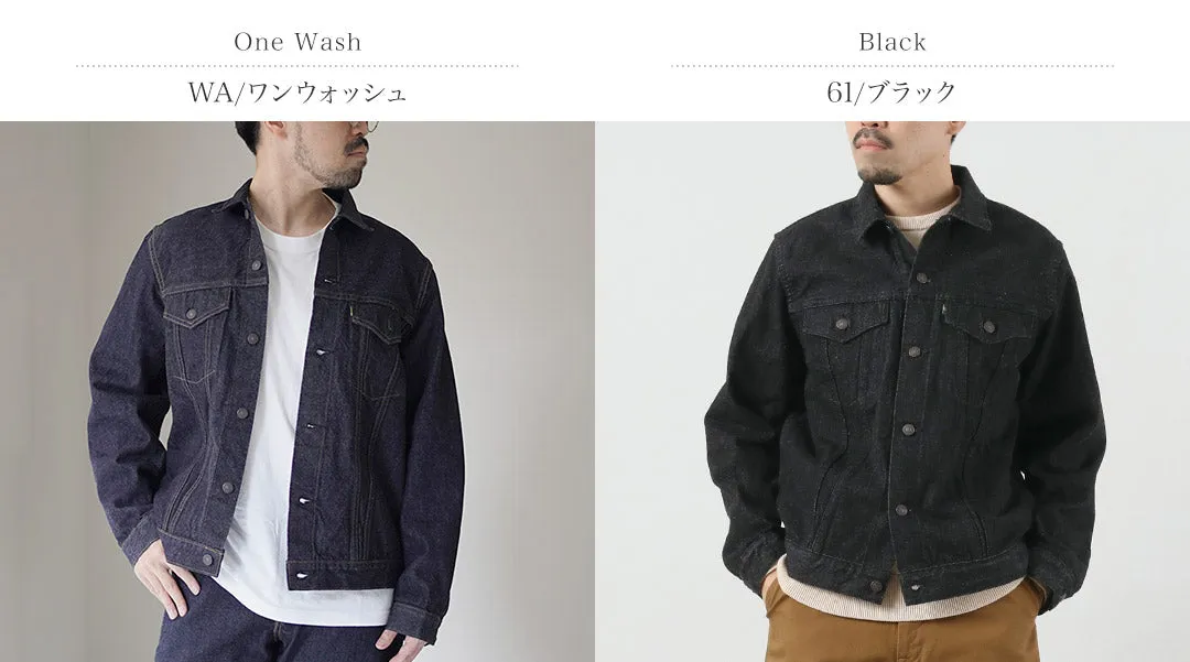 FOB FACTORY / F2444 Selvedge Denim 3rd-type Jacket sold by Haku Clothing product image thumbnail 5