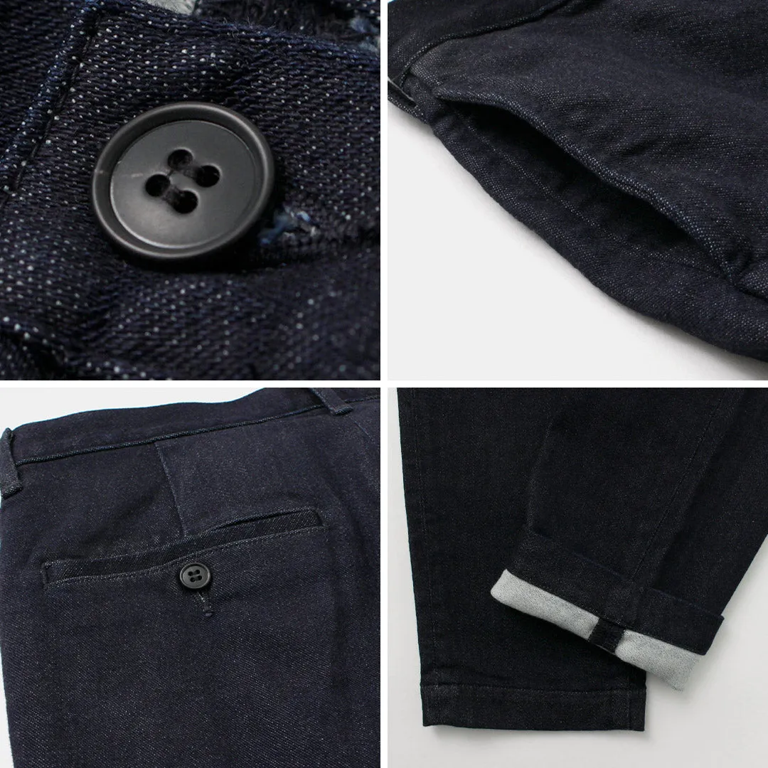 FOB FACTORY / F0527 Relax Trousers sold by Haku Clothing product image thumbnail 5