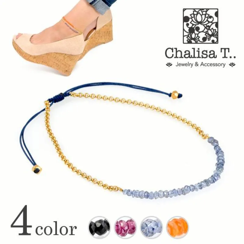 CHALISA T.. / Chain Stone Beads Notched Cord Anklet made by Haku Clothing
