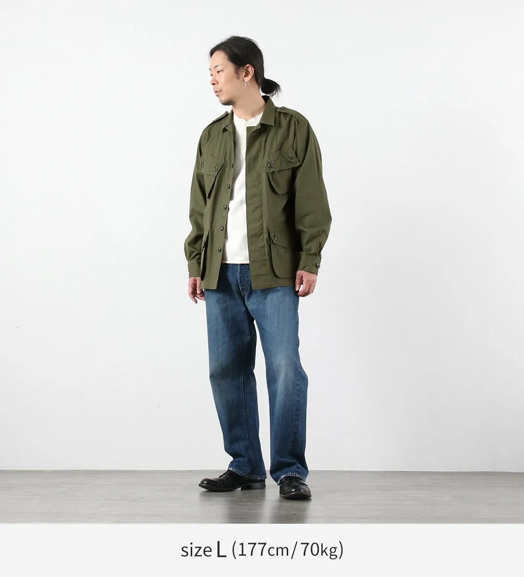 BUZZ RICKSONS / Tropical Combat Jungle Fatigue Jacket sold by Haku Clothing product image thumbnail 5