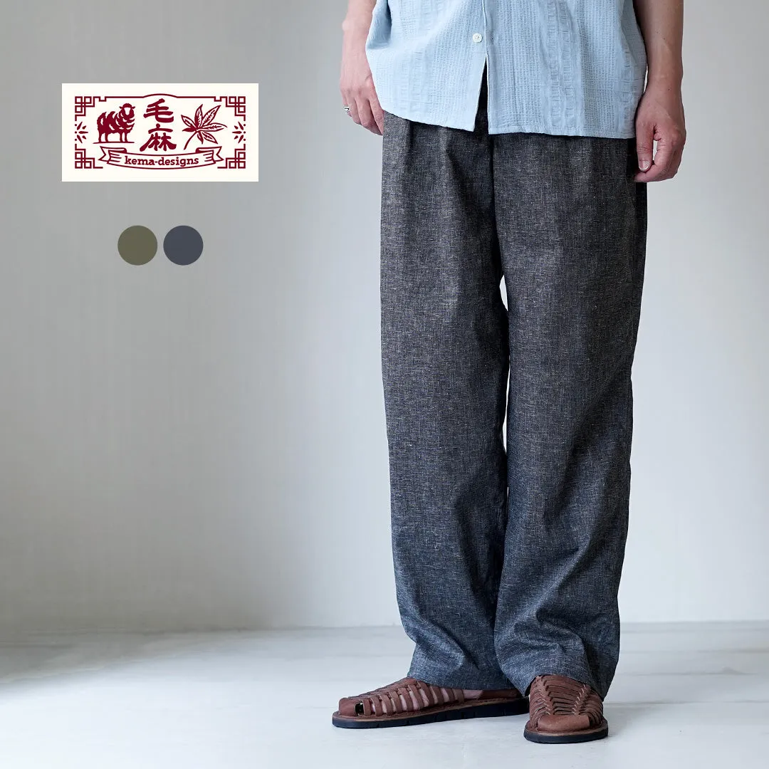 KEMA DESIGNS / Tuck Lazy Pants sold by Haku Clothing product image thumbnail 4