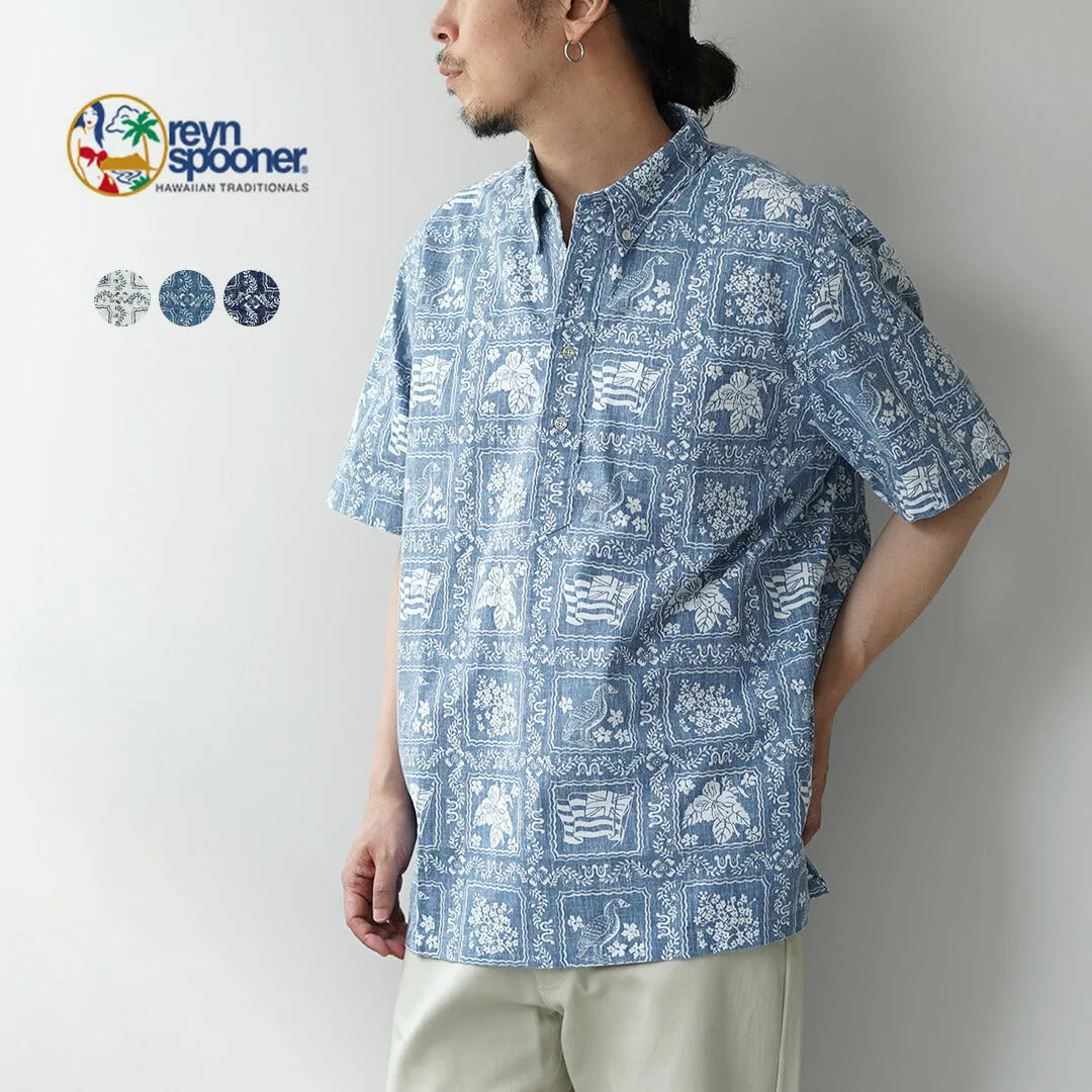 REYN SPOONER / Lahaina Sailor Pullover Shirt sold by Haku Clothing product image thumbnail 5