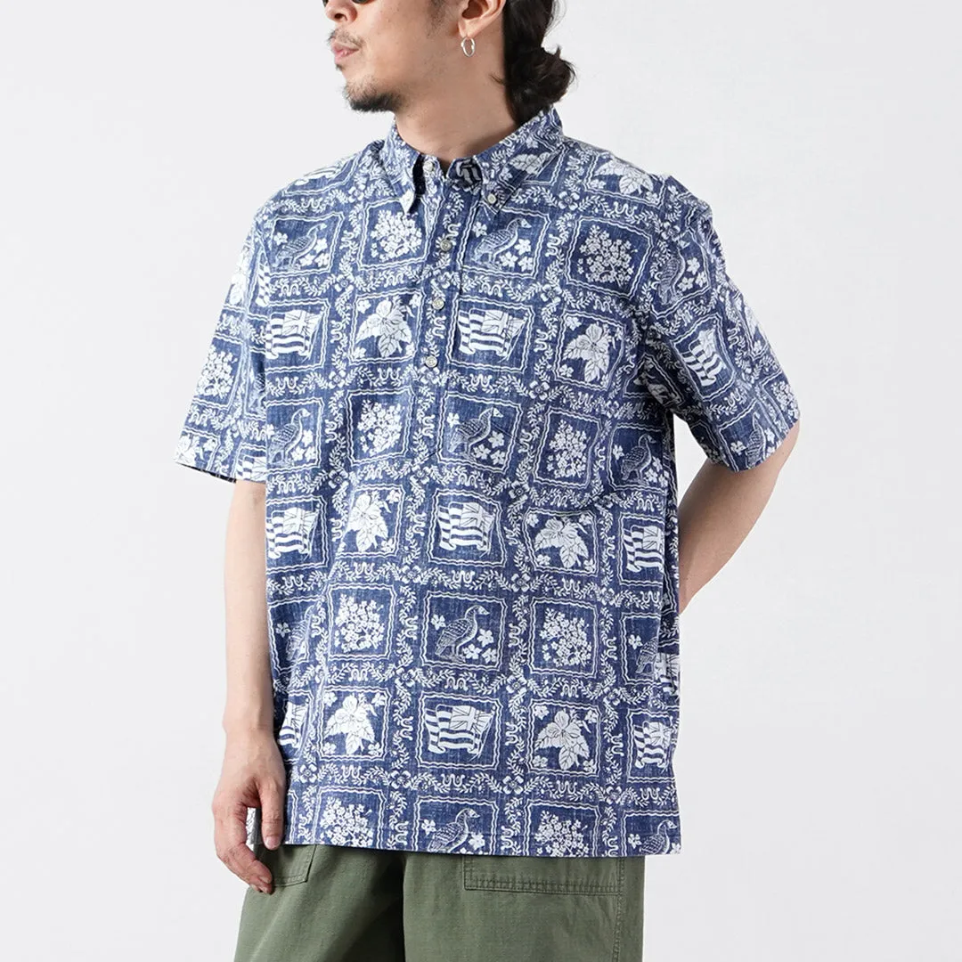 REYN SPOONER / Lahaina Sailor Pullover Shirt sold by Haku Clothing product image thumbnail 4