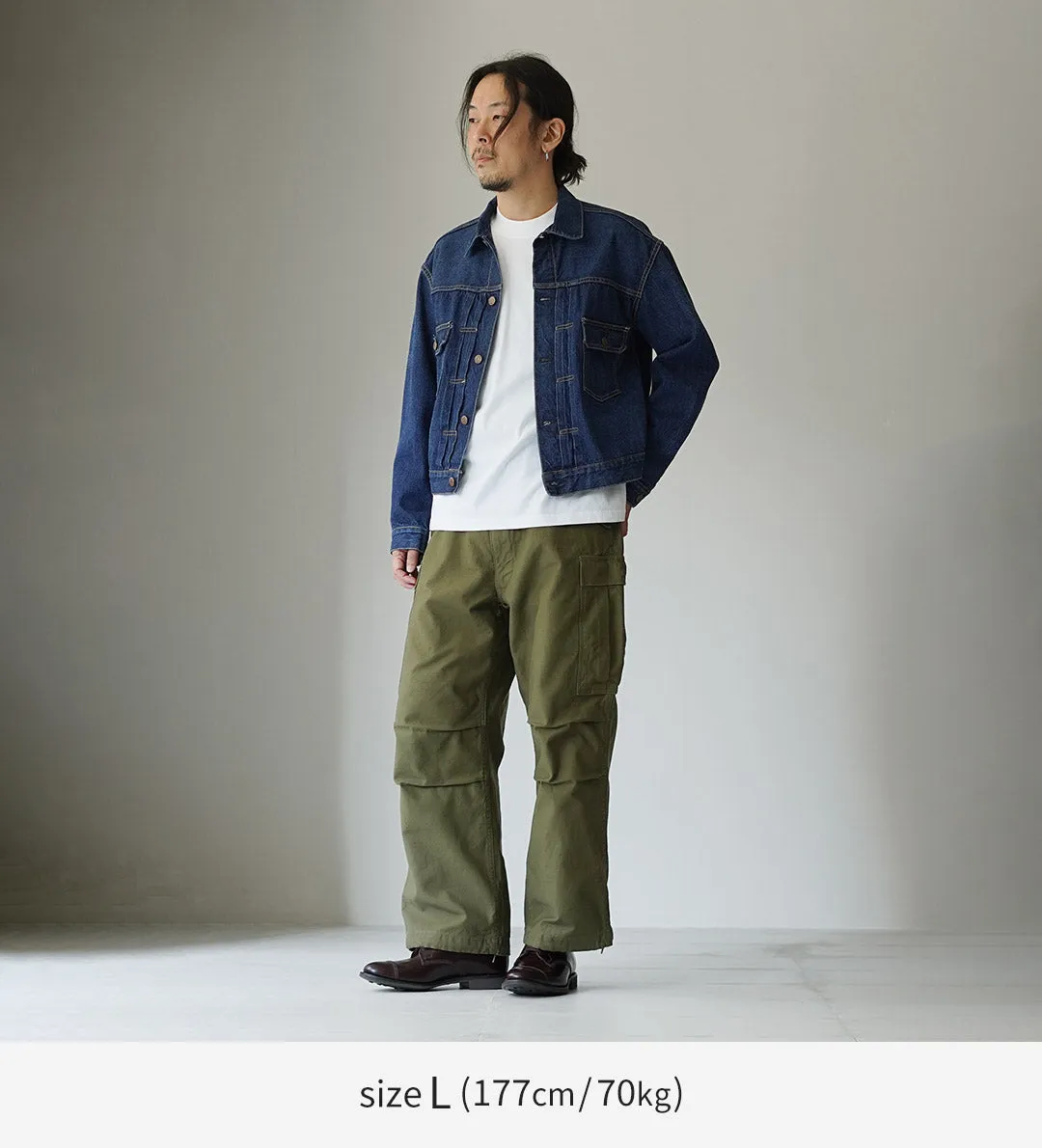 BUZZ RICKSONS / M-51 Field Trousers sold by Haku Clothing product image thumbnail 5