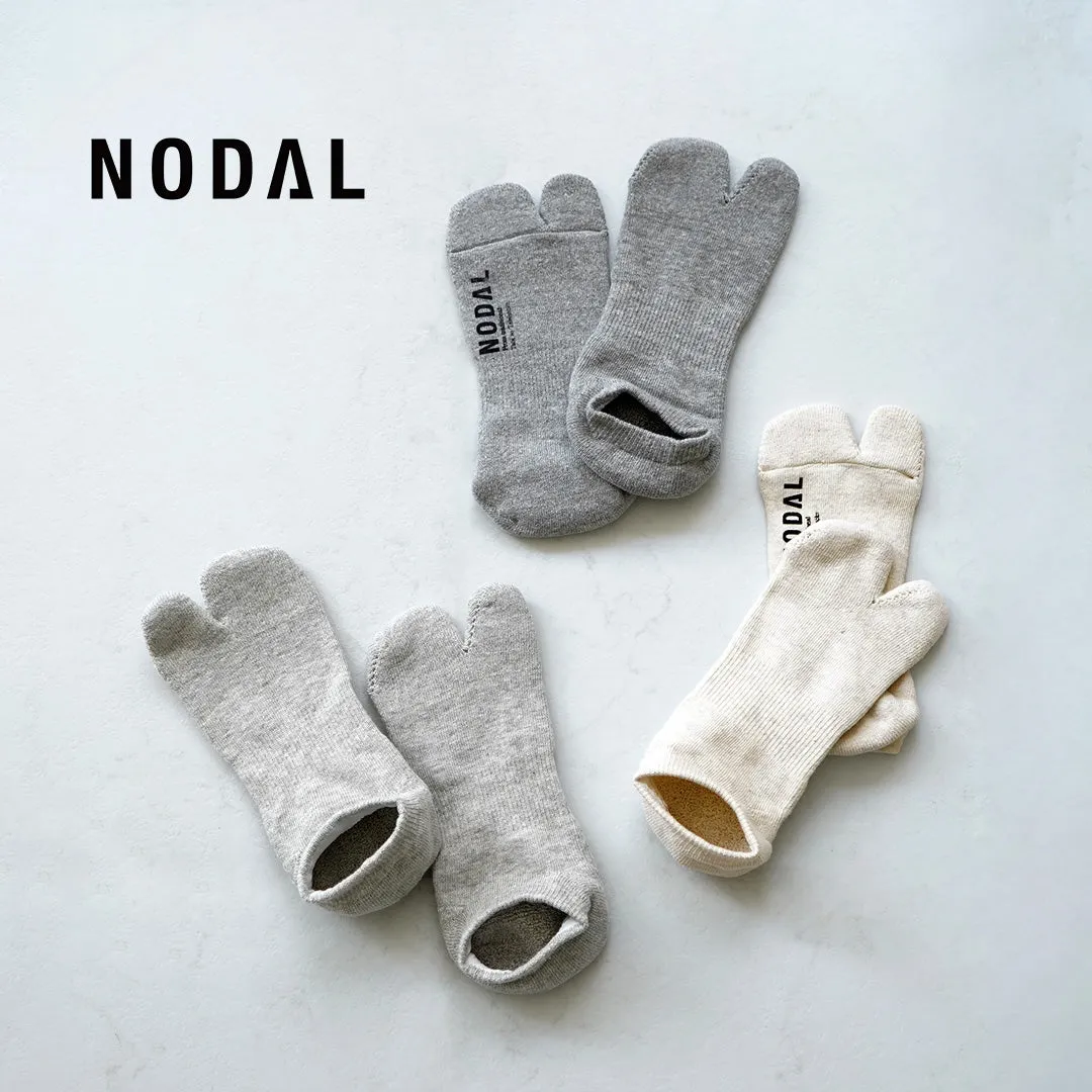 NODAL / Raffy Heather Cotton 3-Pack Ankle Socks sold by Haku Clothing product image thumbnail 3